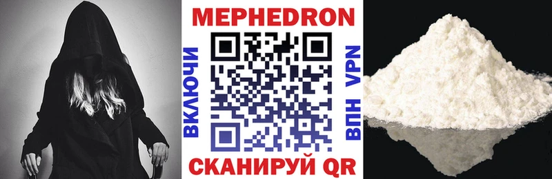Канабис Енисейск