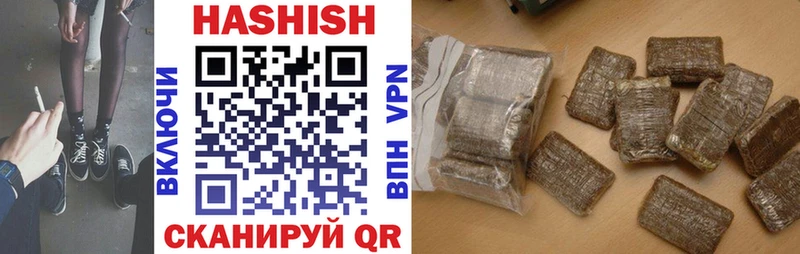 blacksprut маркетплейс  Енисейск  ГАШ hashish  где найти  