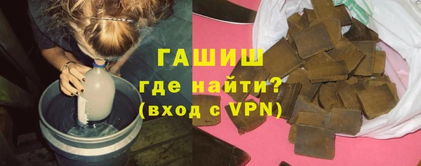 экстази Володарск