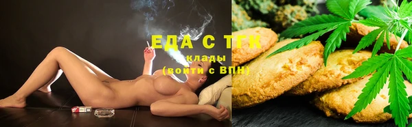 мяу мяу мука Горно-Алтайск