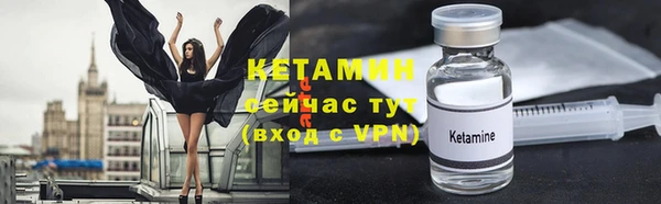 скорость Верея