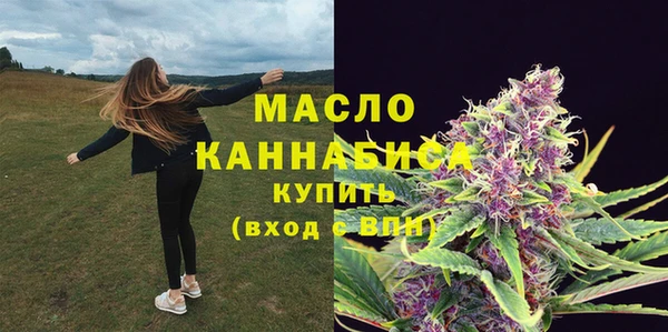 экстази Володарск