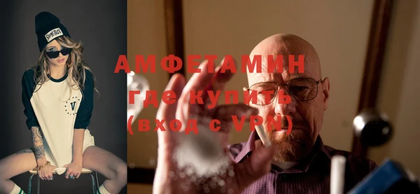 мяу мяу мука Горно-Алтайск