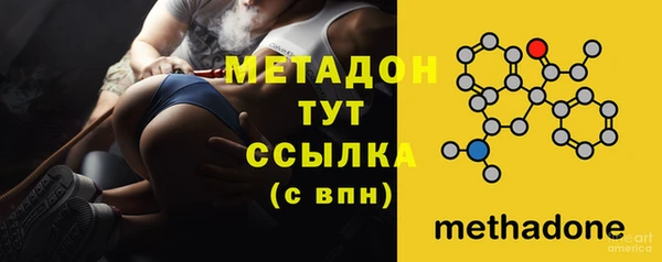 скорость Верея