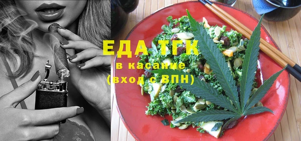 экстази Володарск