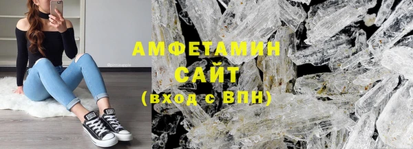 экстази Володарск