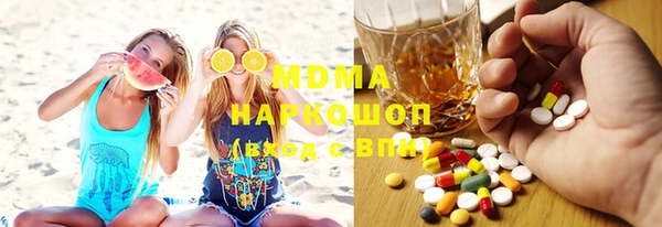 мяу мяу мука Горно-Алтайск