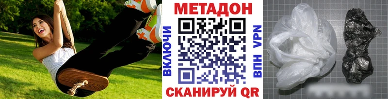 МЕТАДОН methadone  blacksprut ONION  Енисейск 