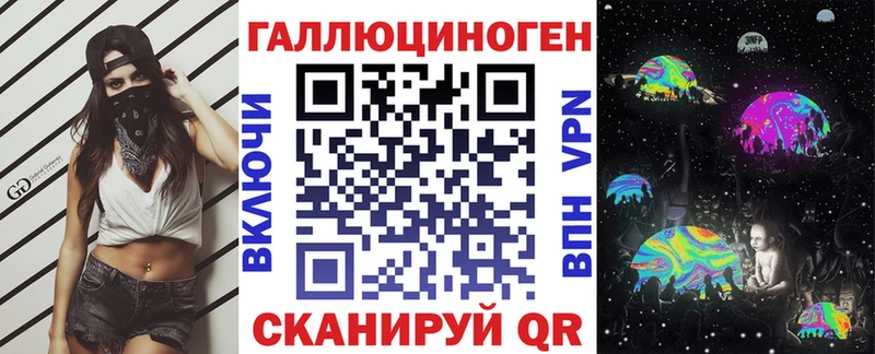 Псилоцибиновые грибы мухоморы  MEGA зеркало  Енисейск  цены  